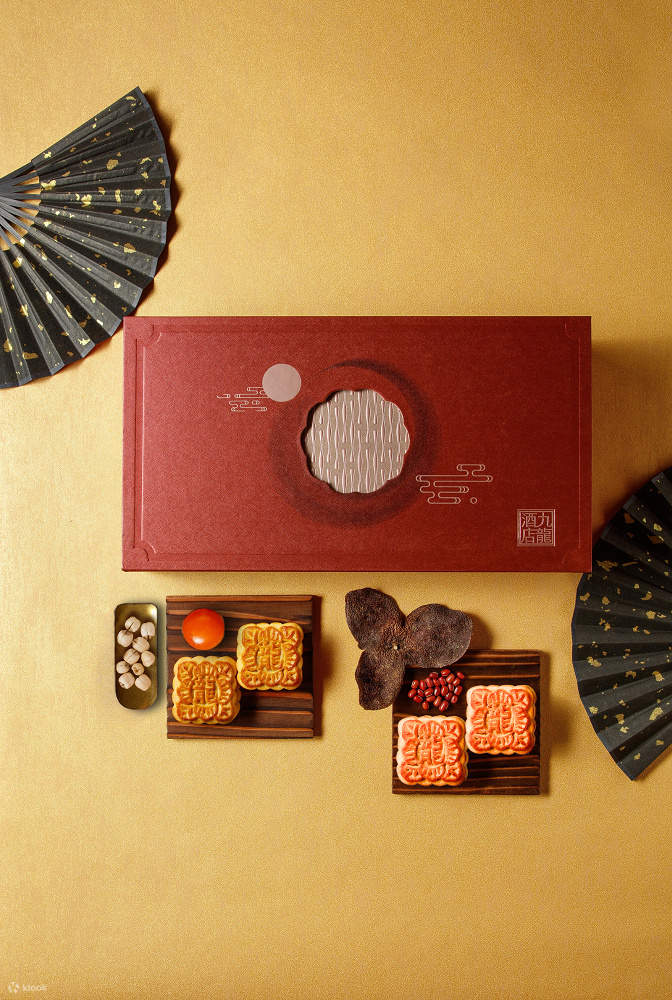 모듬 월병 세트